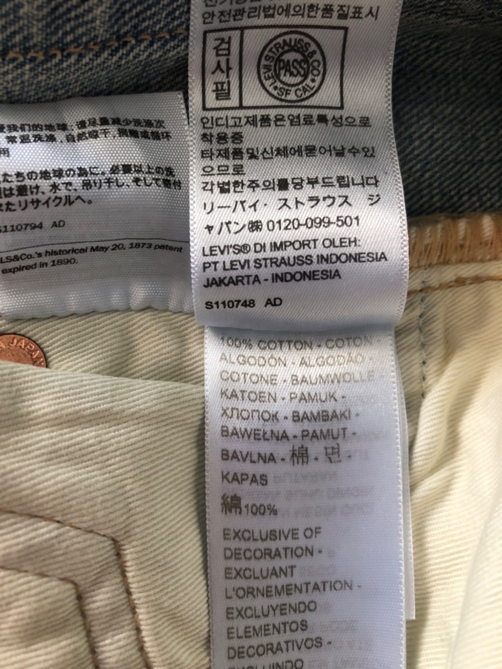 Levi's Premium Blue Label Barrel Jeans Size 29 NEW - Picture 15 of 15